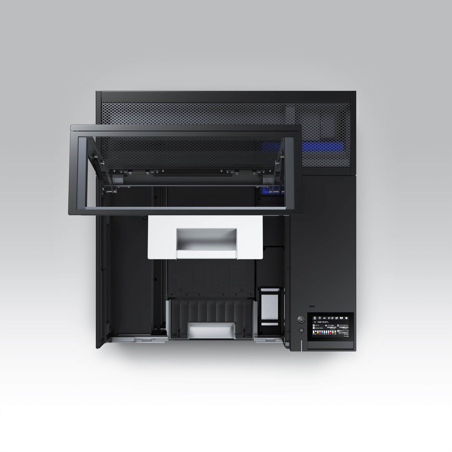 Epson V1070 top view