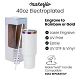 40oz electroplated tumbler for laser engraving and customization - engrave to gold or rainbow