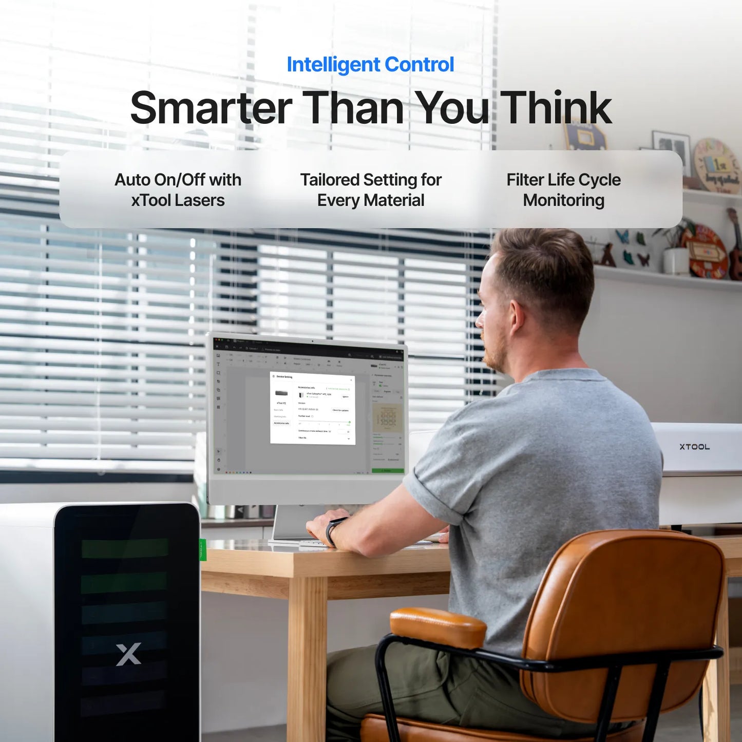 xTool SafetyPro™ AP2 or AP2 Max Air Purifier with SuperCyclone